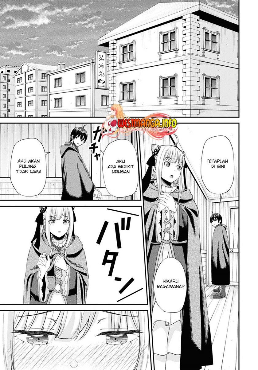 Sacchi Sarenai Saikyou Shoku Rule Breaker Chapter 10.2 page 9