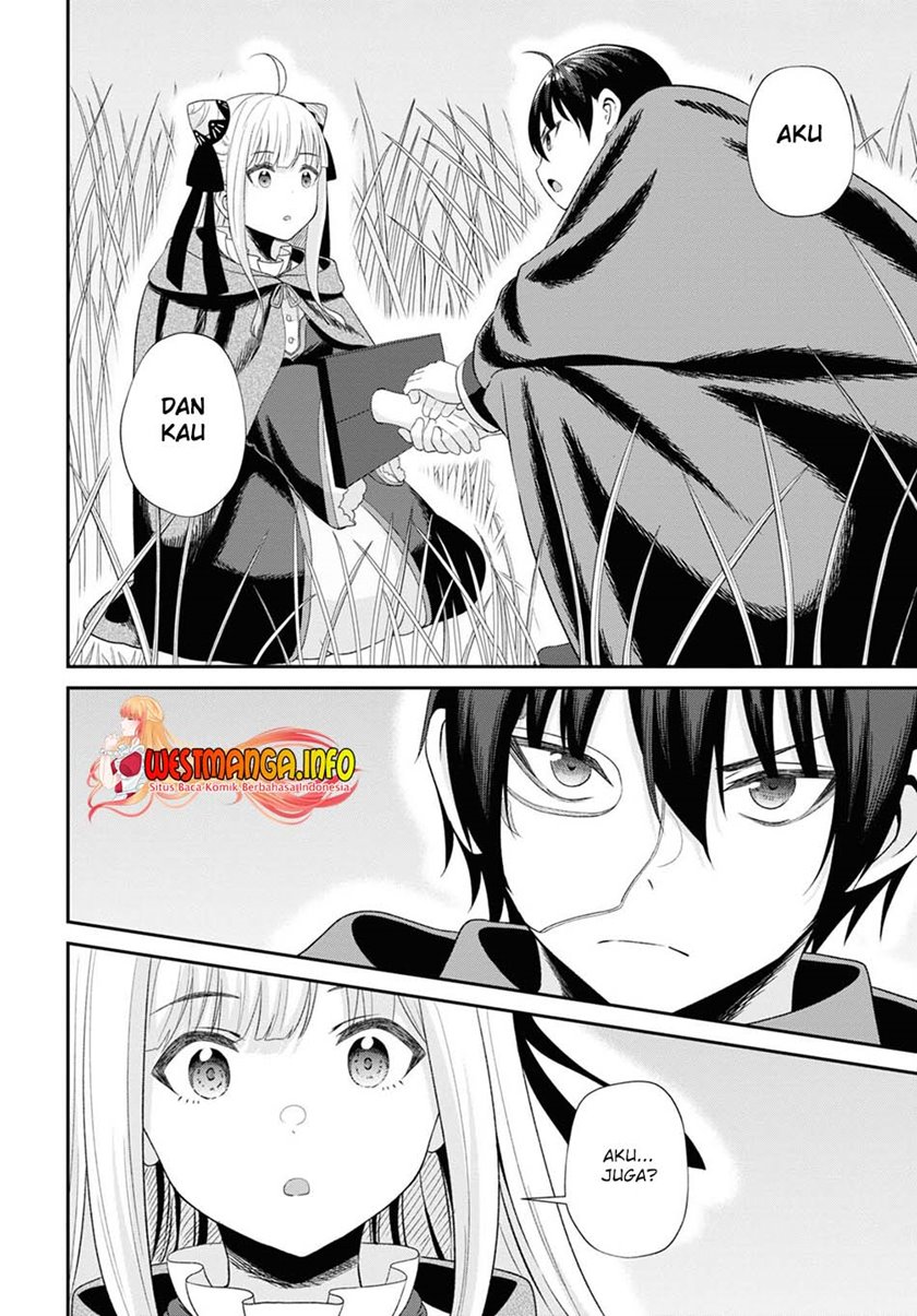 Sacchi Sarenai Saikyou Shoku Rule Breaker Chapter 10.1 page 15