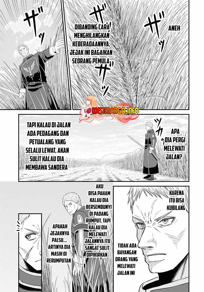 Sacchi Sarenai Saikyou Shoku Rule Breaker Chapter 10.1 page 18