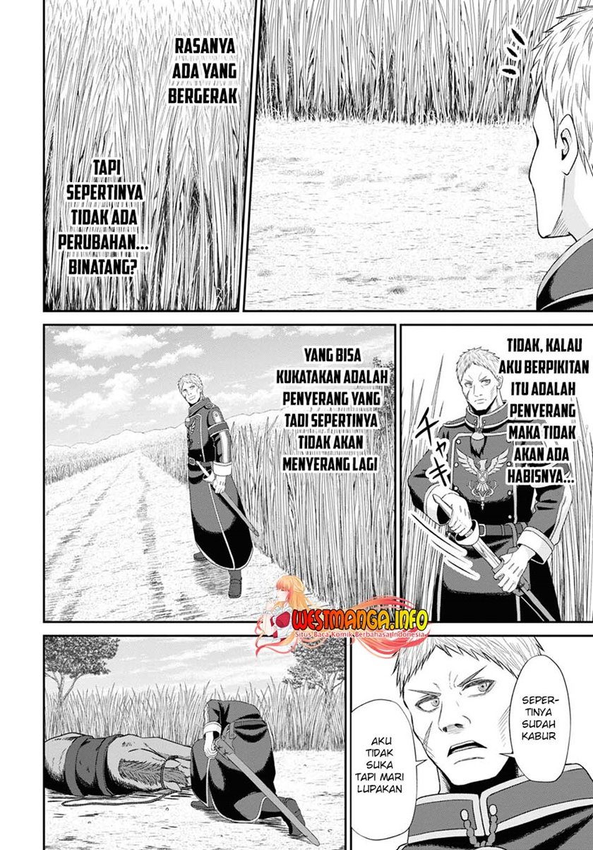 Sacchi Sarenai Saikyou Shoku Rule Breaker Chapter 10.1 page 19