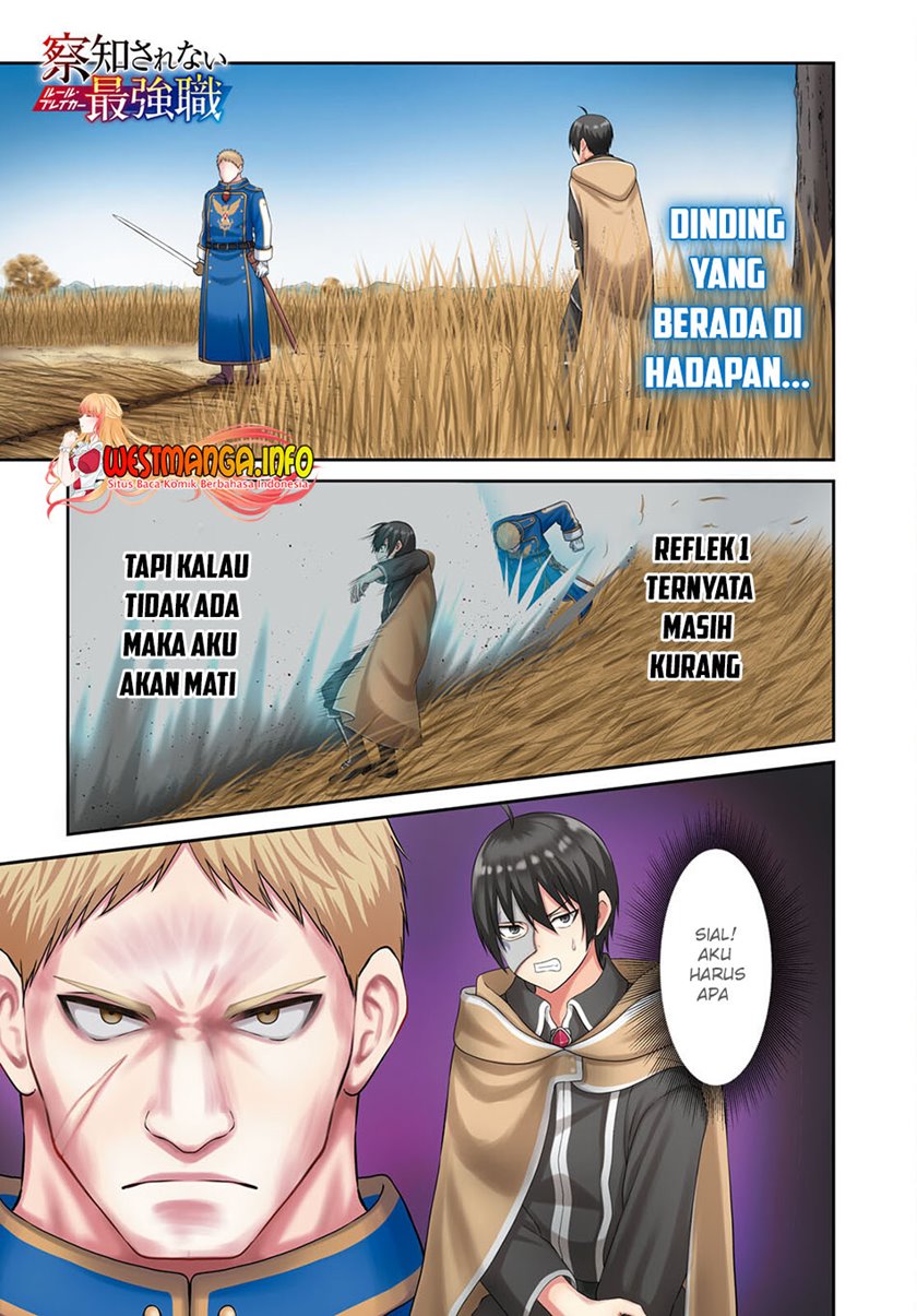 Sacchi Sarenai Saikyou Shoku Rule Breaker Chapter 10.1 page 4