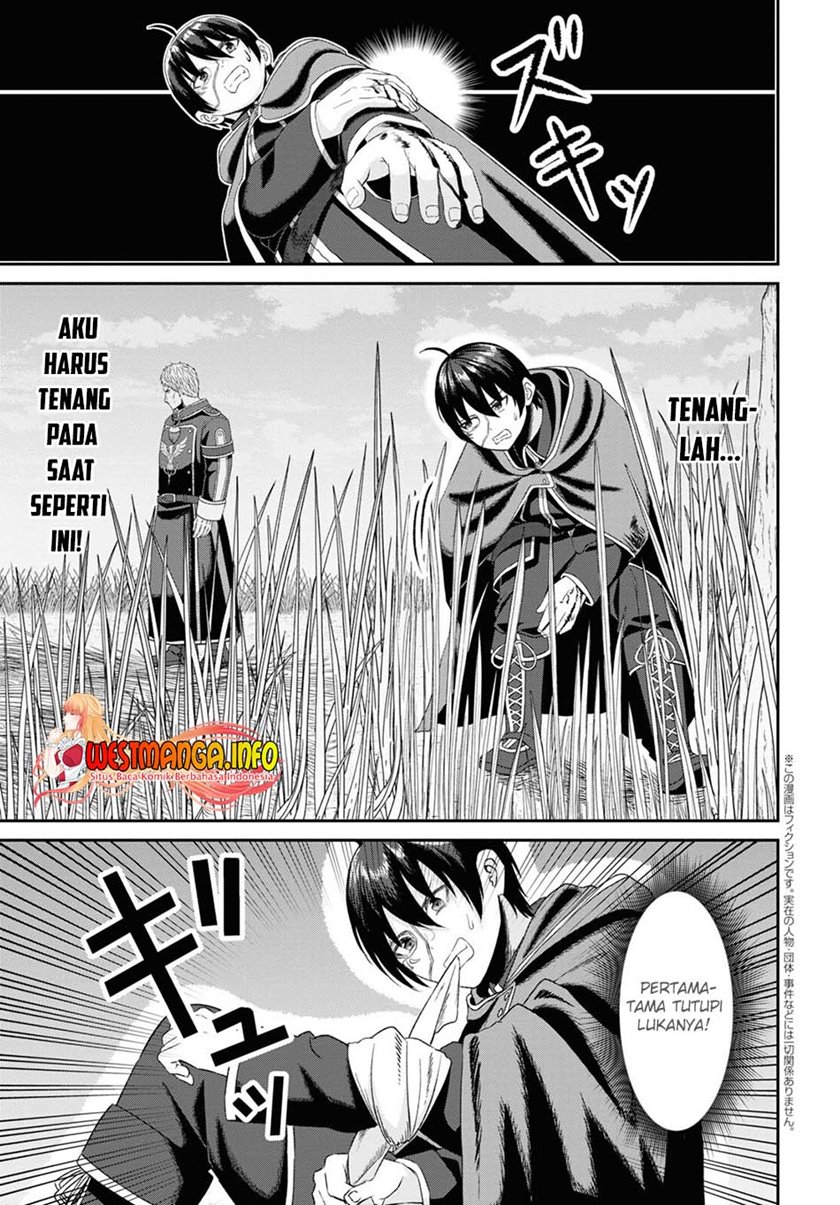 Sacchi Sarenai Saikyou Shoku Rule Breaker Chapter 10.1 page 6