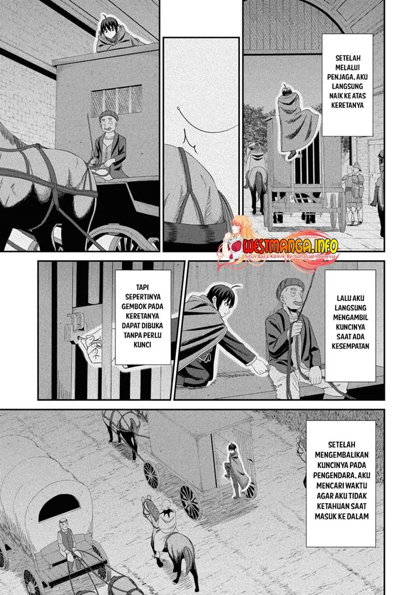 Sacchi Sarenai Saikyou Shoku Rule Breaker Chapter 09 page 11