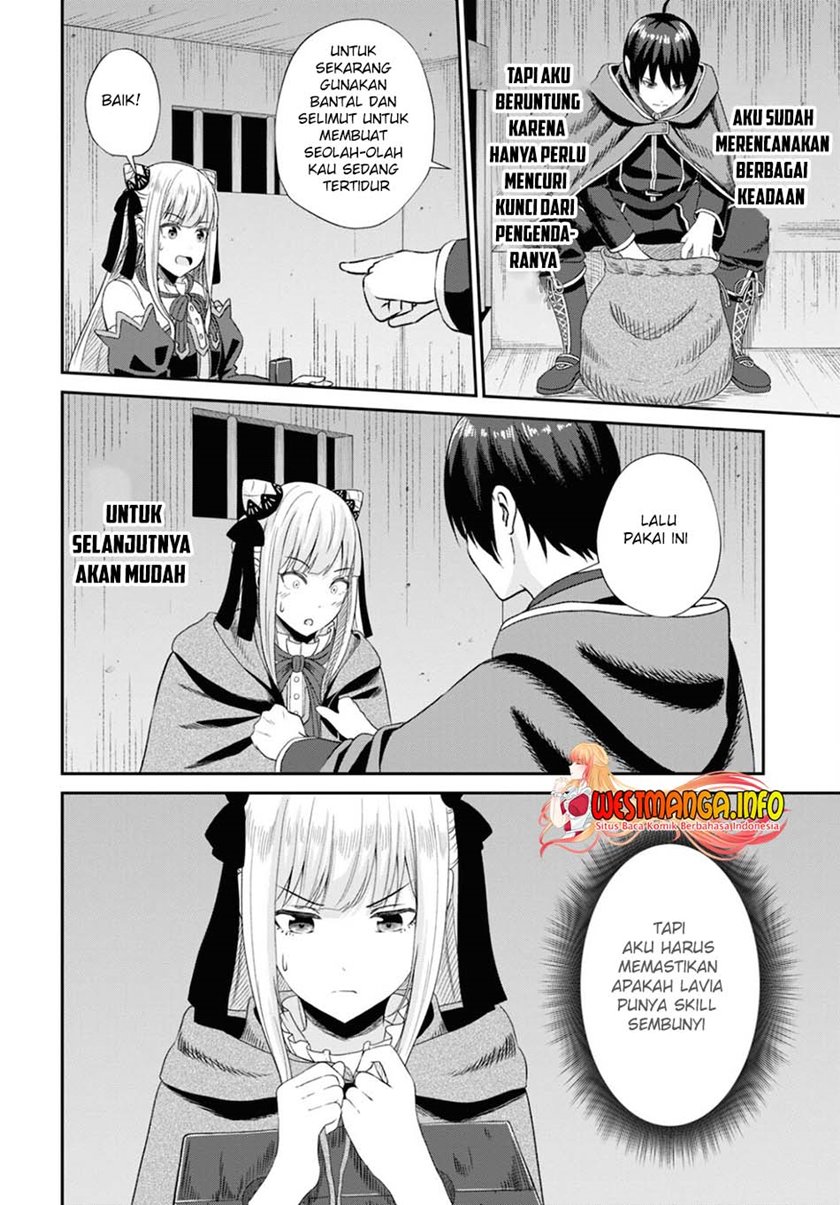 Sacchi Sarenai Saikyou Shoku Rule Breaker Chapter 09 page 12