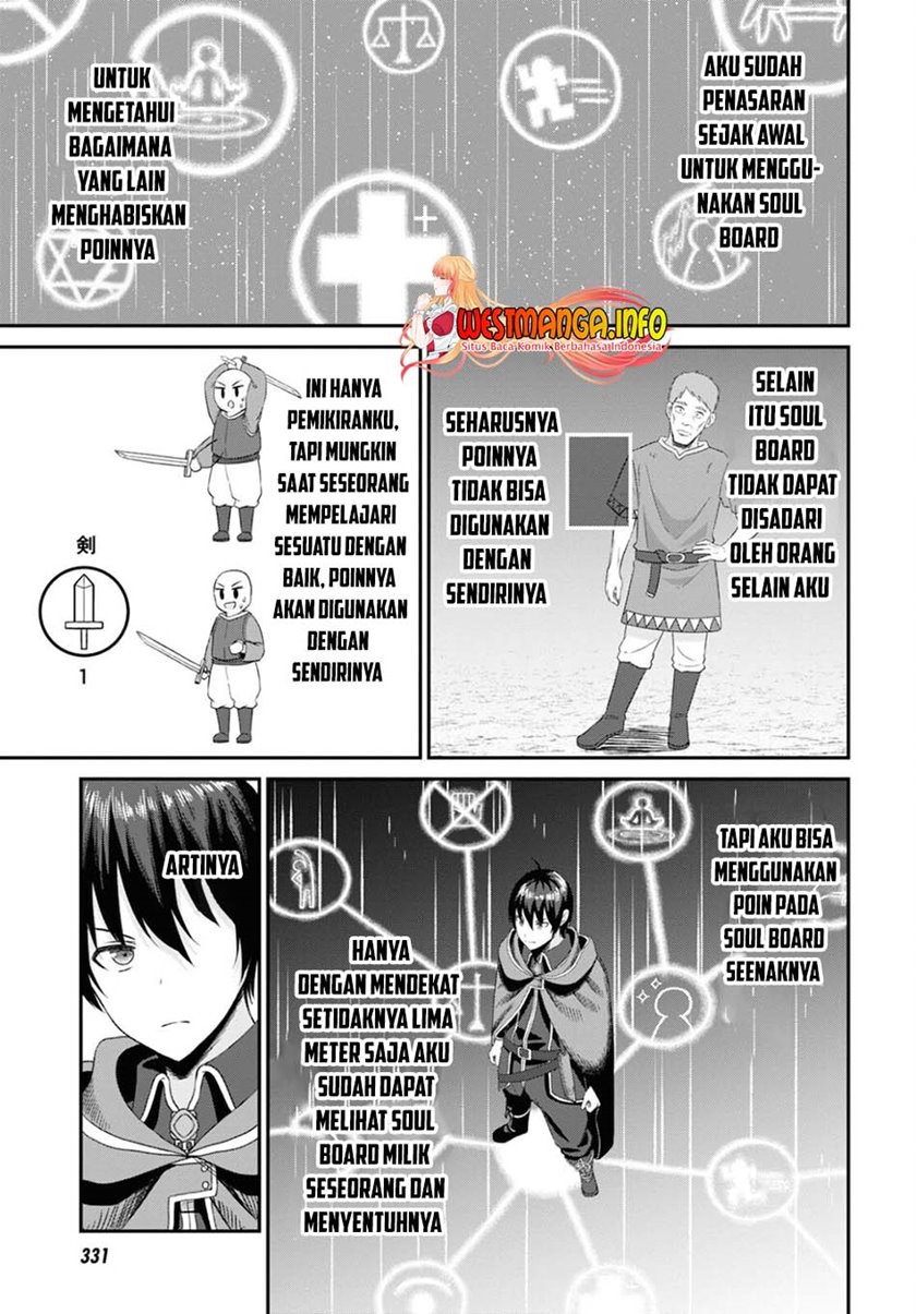 Sacchi Sarenai Saikyou Shoku Rule Breaker Chapter 09 page 13