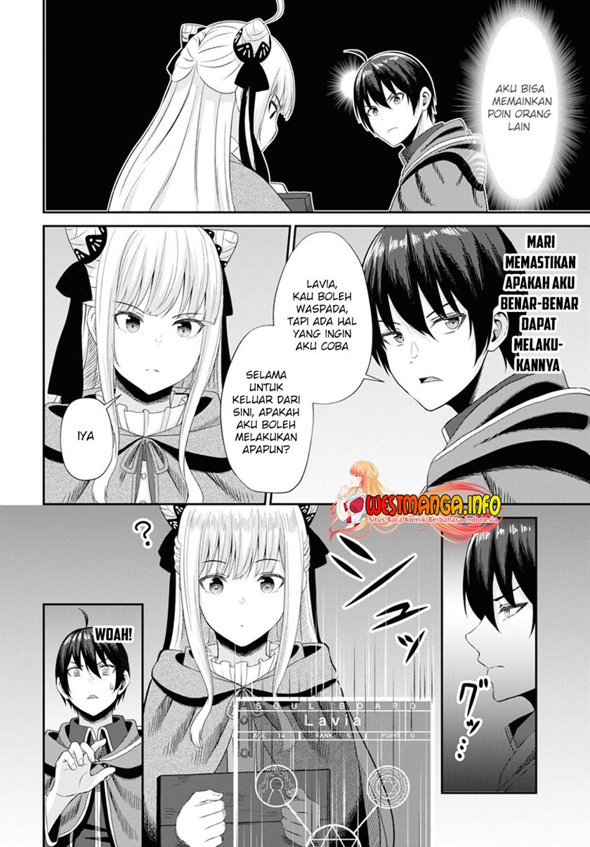 Sacchi Sarenai Saikyou Shoku Rule Breaker Chapter 09 page 14