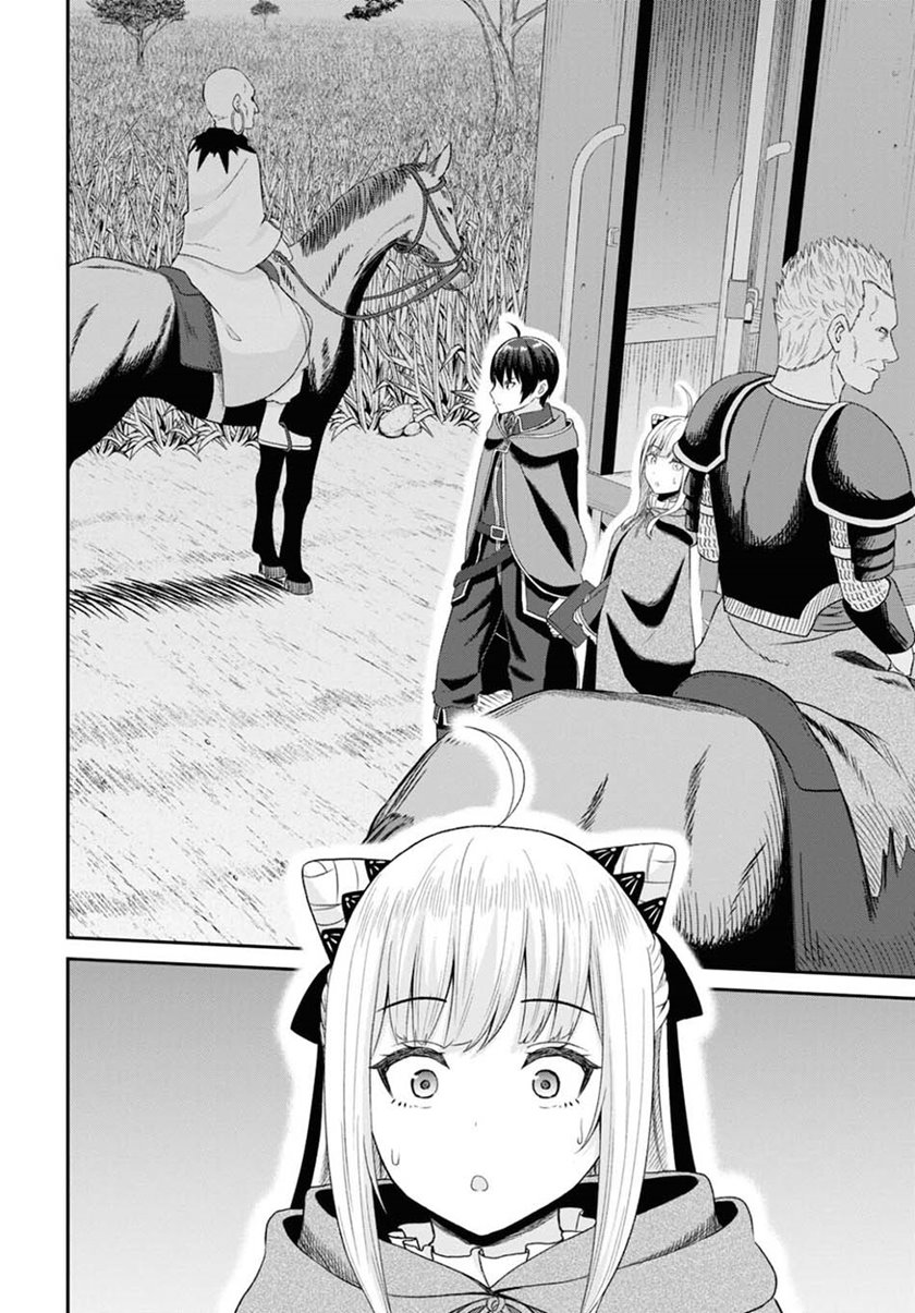 Sacchi Sarenai Saikyou Shoku Rule Breaker Chapter 09 page 20