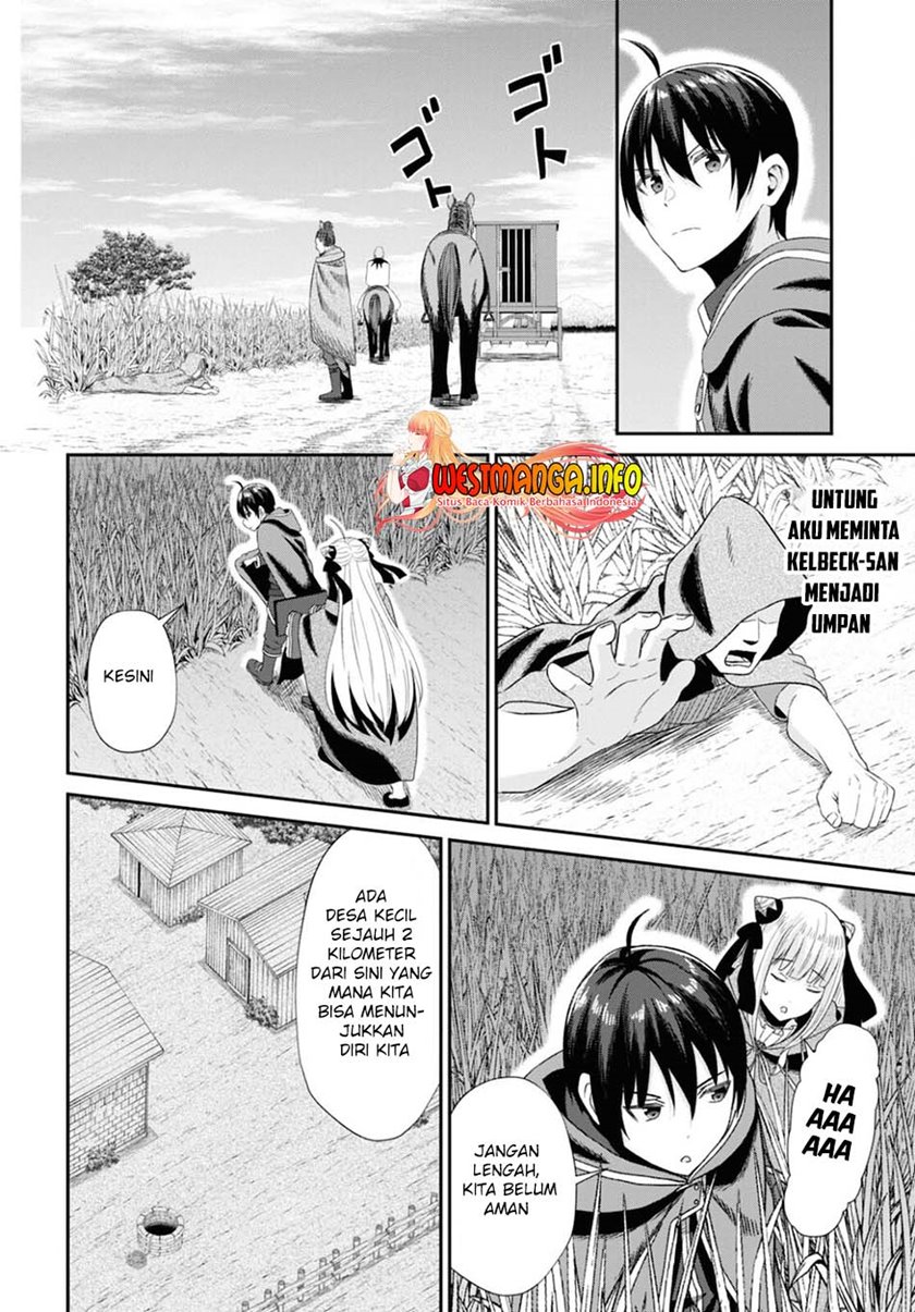 Sacchi Sarenai Saikyou Shoku Rule Breaker Chapter 09 page 22