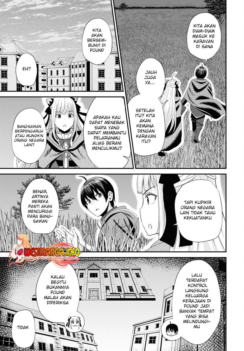 Sacchi Sarenai Saikyou Shoku Rule Breaker Chapter 09 page 23