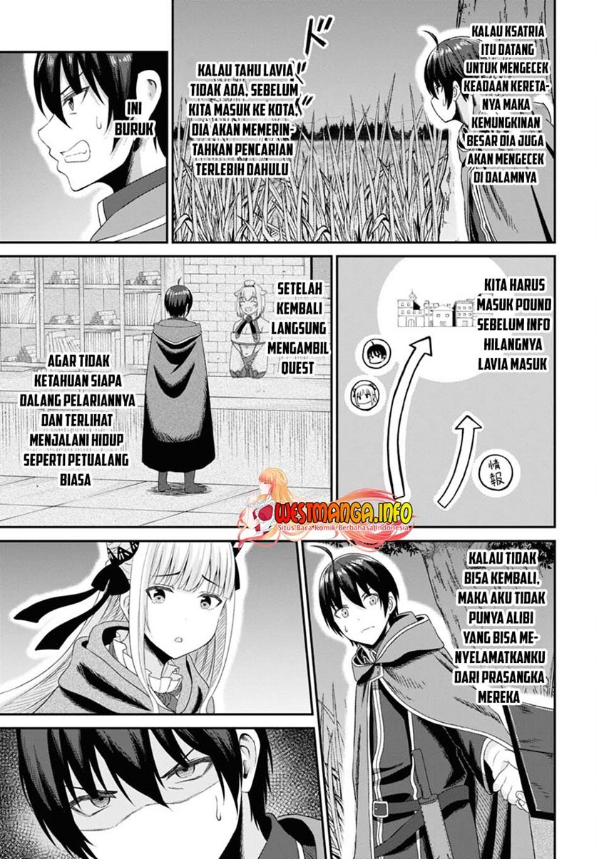 Sacchi Sarenai Saikyou Shoku Rule Breaker Chapter 09 page 27