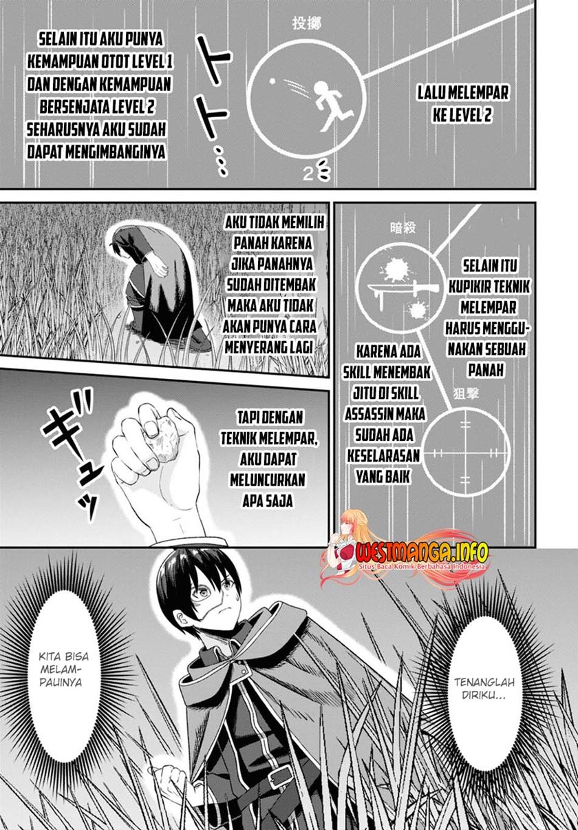 Sacchi Sarenai Saikyou Shoku Rule Breaker Chapter 09 page 29