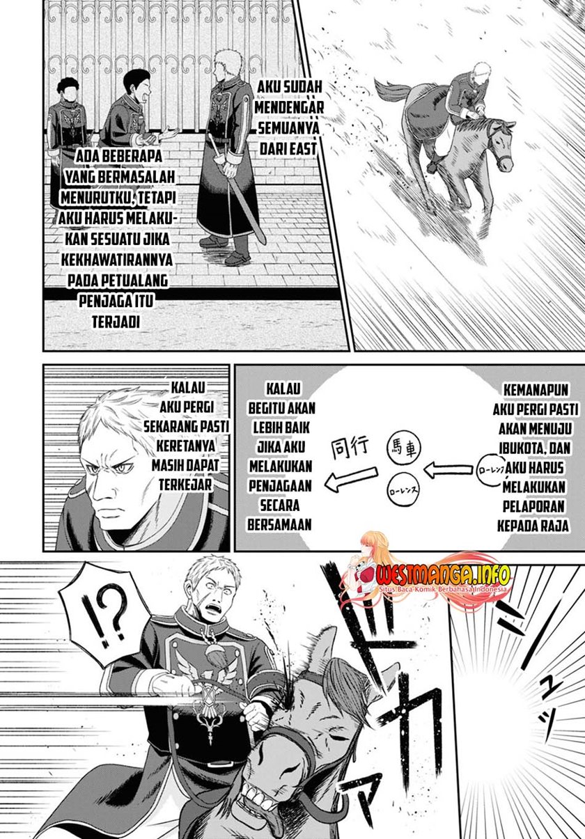 Sacchi Sarenai Saikyou Shoku Rule Breaker Chapter 09 page 30