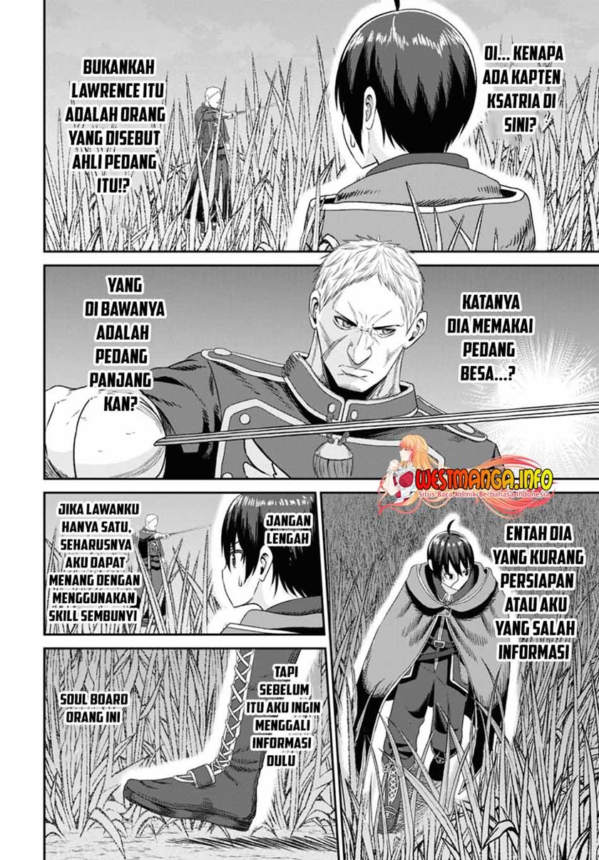 Sacchi Sarenai Saikyou Shoku Rule Breaker Chapter 09 page 32