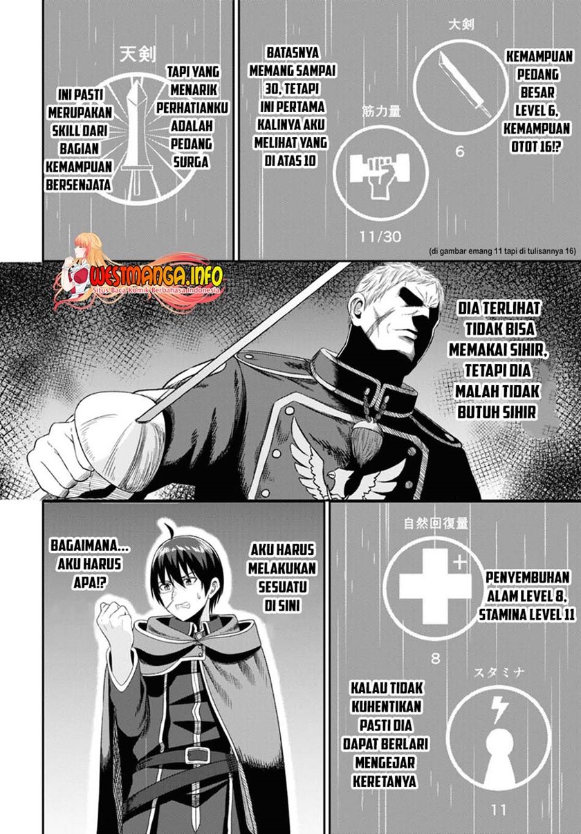 Sacchi Sarenai Saikyou Shoku Rule Breaker Chapter 09 page 39