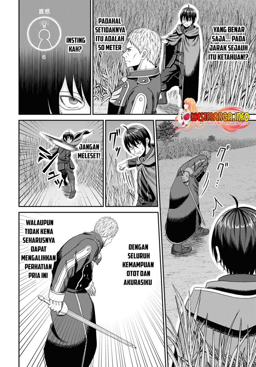 Sacchi Sarenai Saikyou Shoku Rule Breaker Chapter 09 page 41