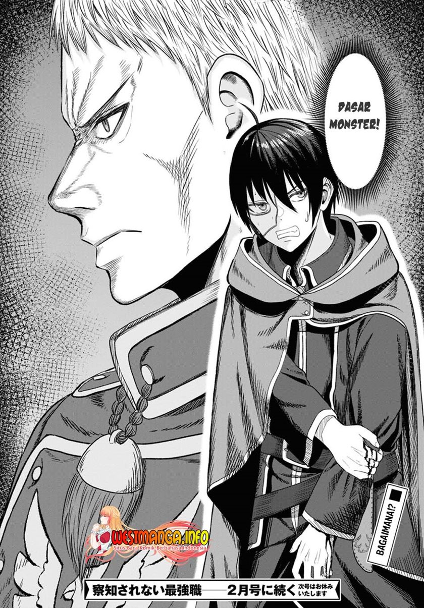 Sacchi Sarenai Saikyou Shoku Rule Breaker Chapter 09 page 45