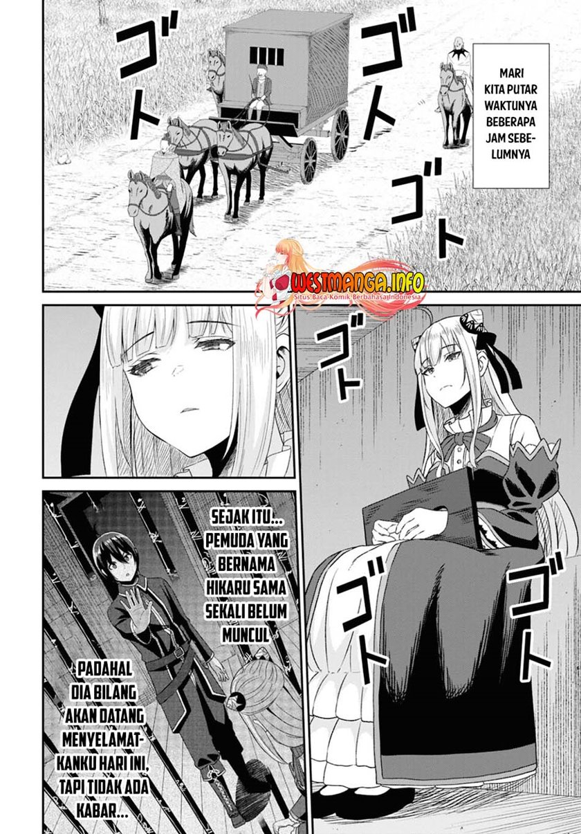 Sacchi Sarenai Saikyou Shoku Rule Breaker Chapter 09 page 5