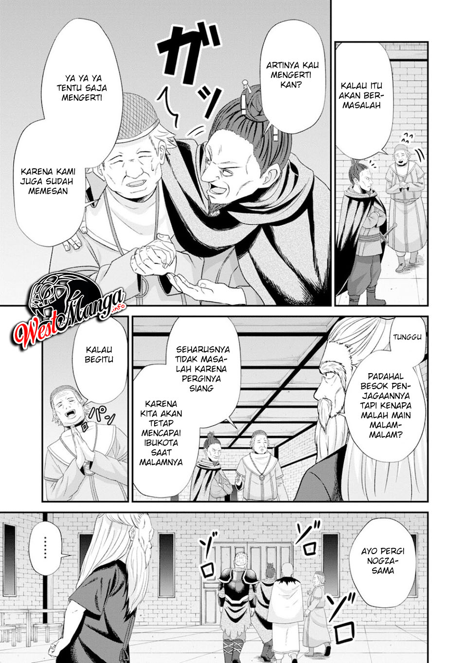 Sacchi Sarenai Saikyou Shoku Rule Breaker Chapter 08 page 10