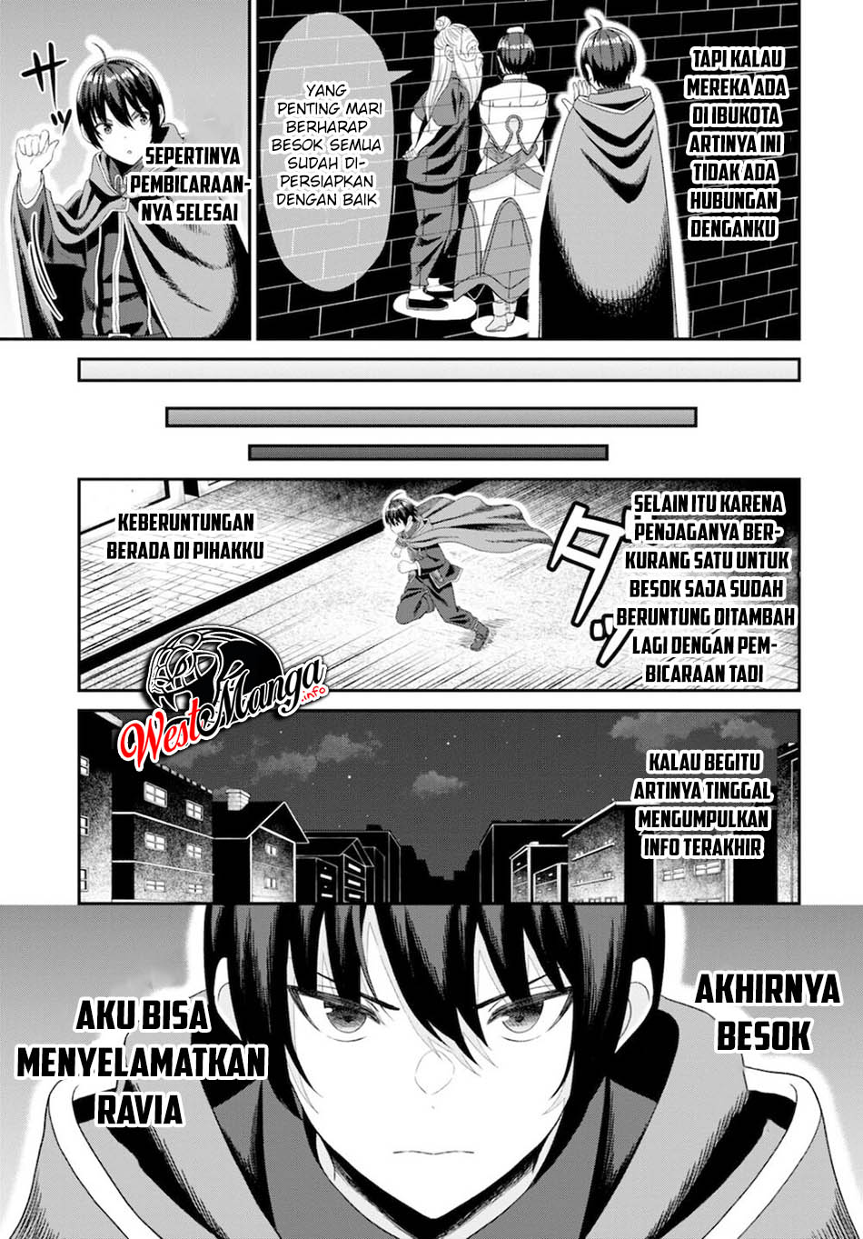 Sacchi Sarenai Saikyou Shoku Rule Breaker Chapter 08 page 12