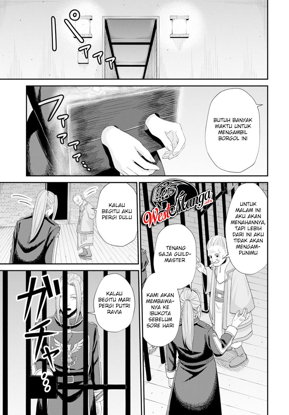 Sacchi Sarenai Saikyou Shoku Rule Breaker Chapter 08 page 14