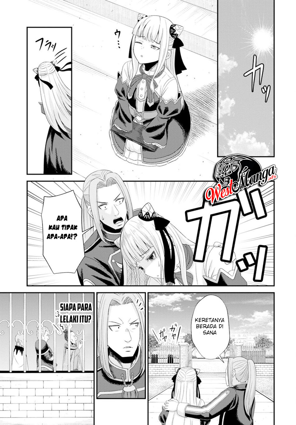 Sacchi Sarenai Saikyou Shoku Rule Breaker Chapter 08 page 16