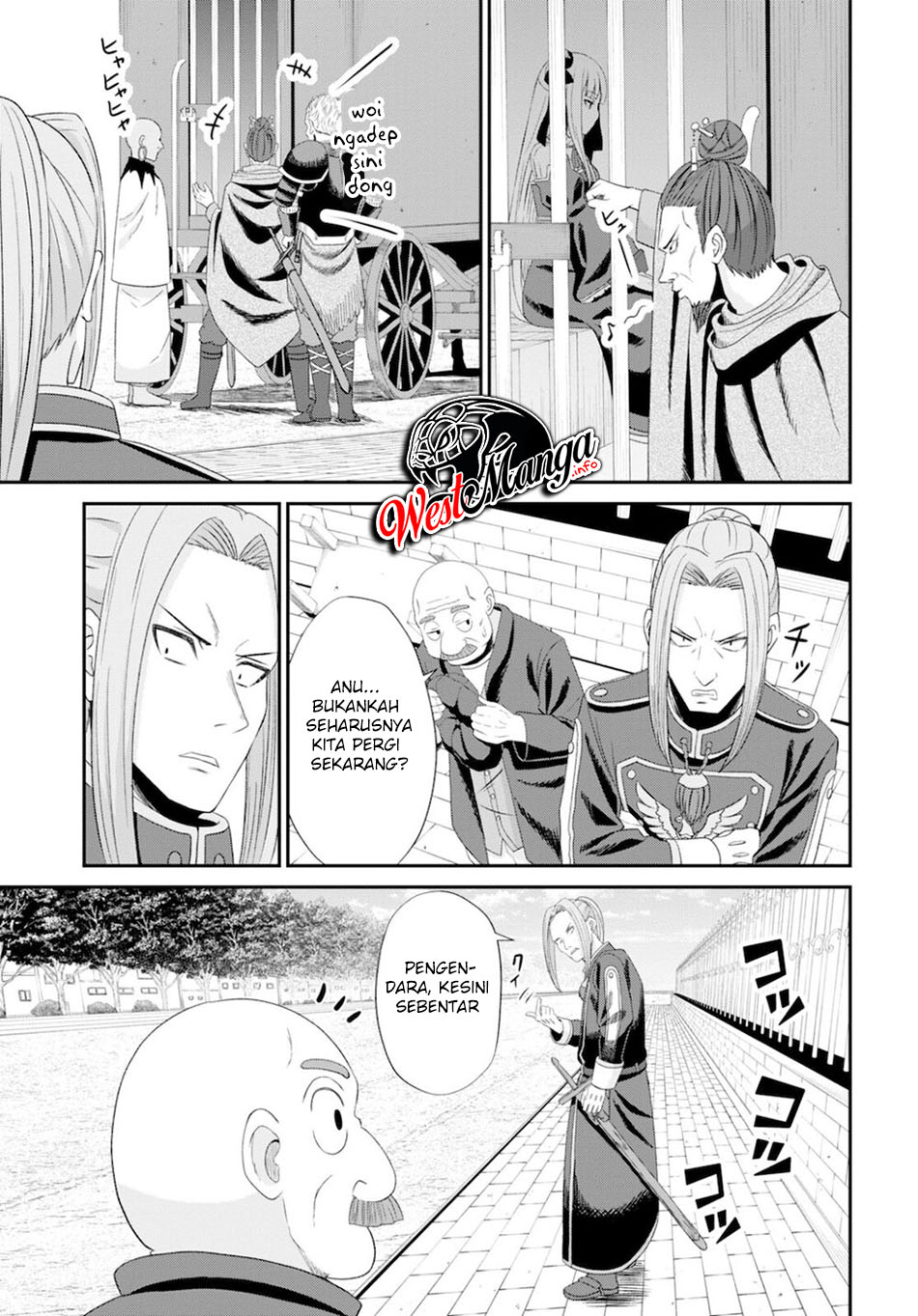 Sacchi Sarenai Saikyou Shoku Rule Breaker Chapter 08 page 20