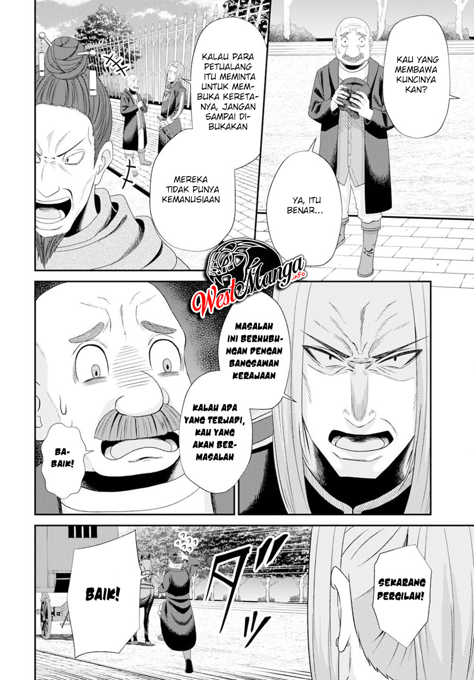 Sacchi Sarenai Saikyou Shoku Rule Breaker Chapter 08 page 21