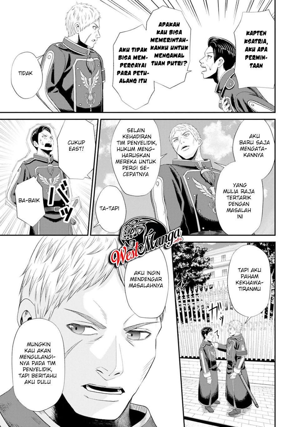Sacchi Sarenai Saikyou Shoku Rule Breaker Chapter 08 page 24