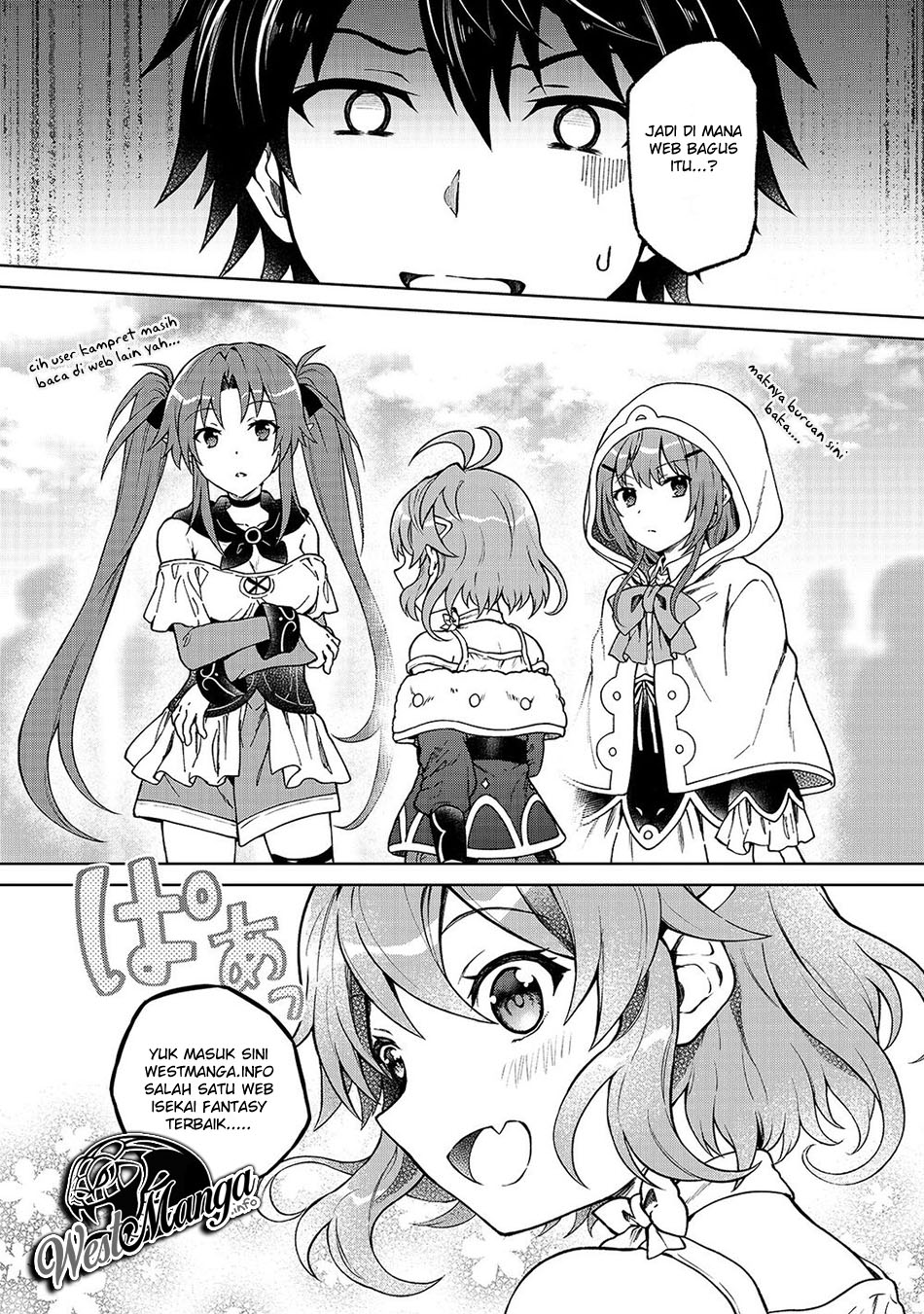 Sacchi Sarenai Saikyou Shoku Rule Breaker Chapter 08 page 25