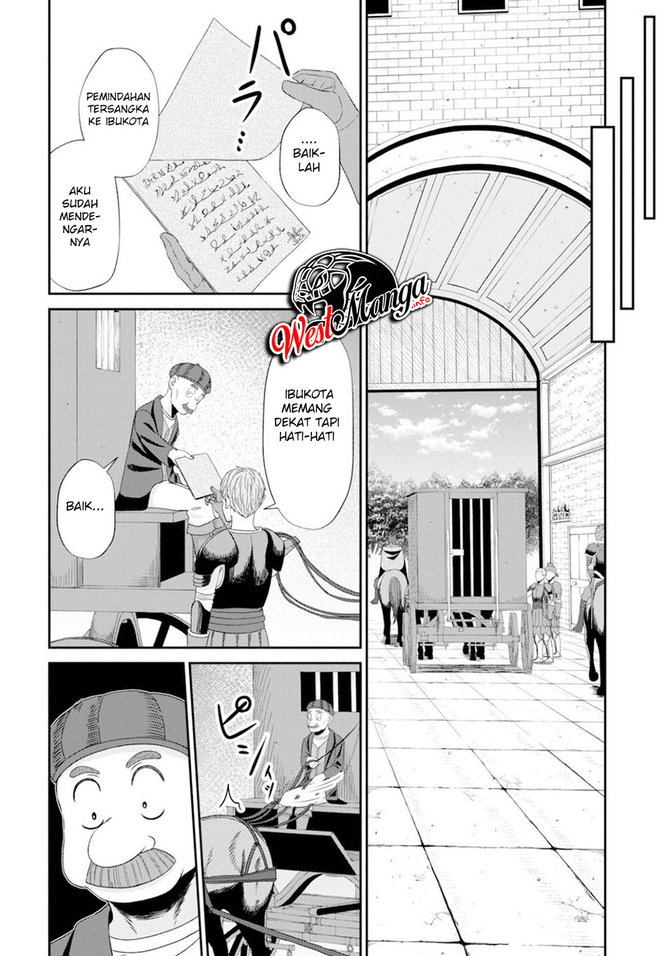 Sacchi Sarenai Saikyou Shoku Rule Breaker Chapter 08 page 26