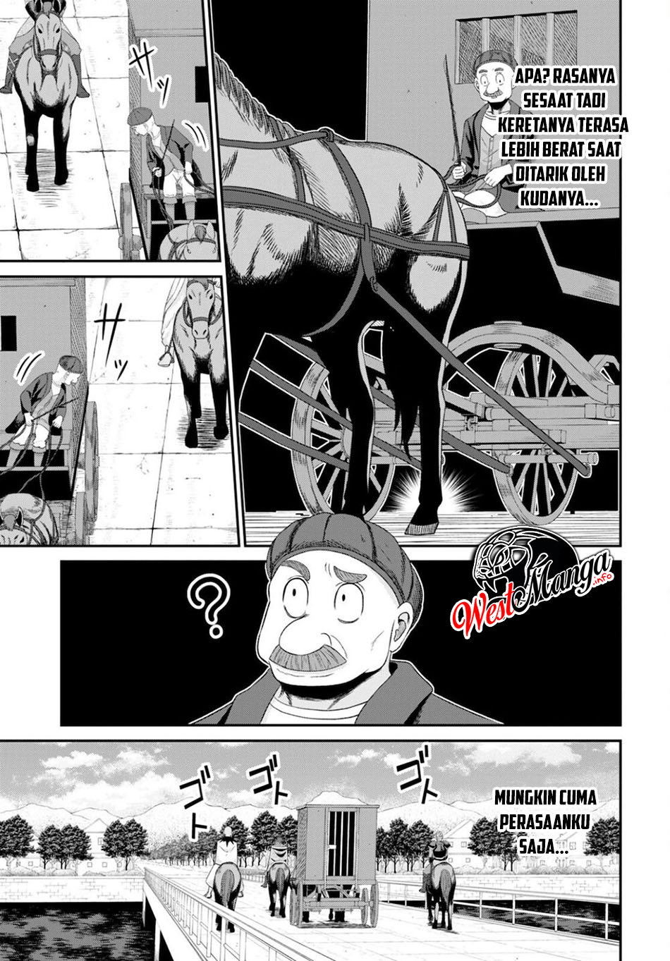 Sacchi Sarenai Saikyou Shoku Rule Breaker Chapter 08 page 27