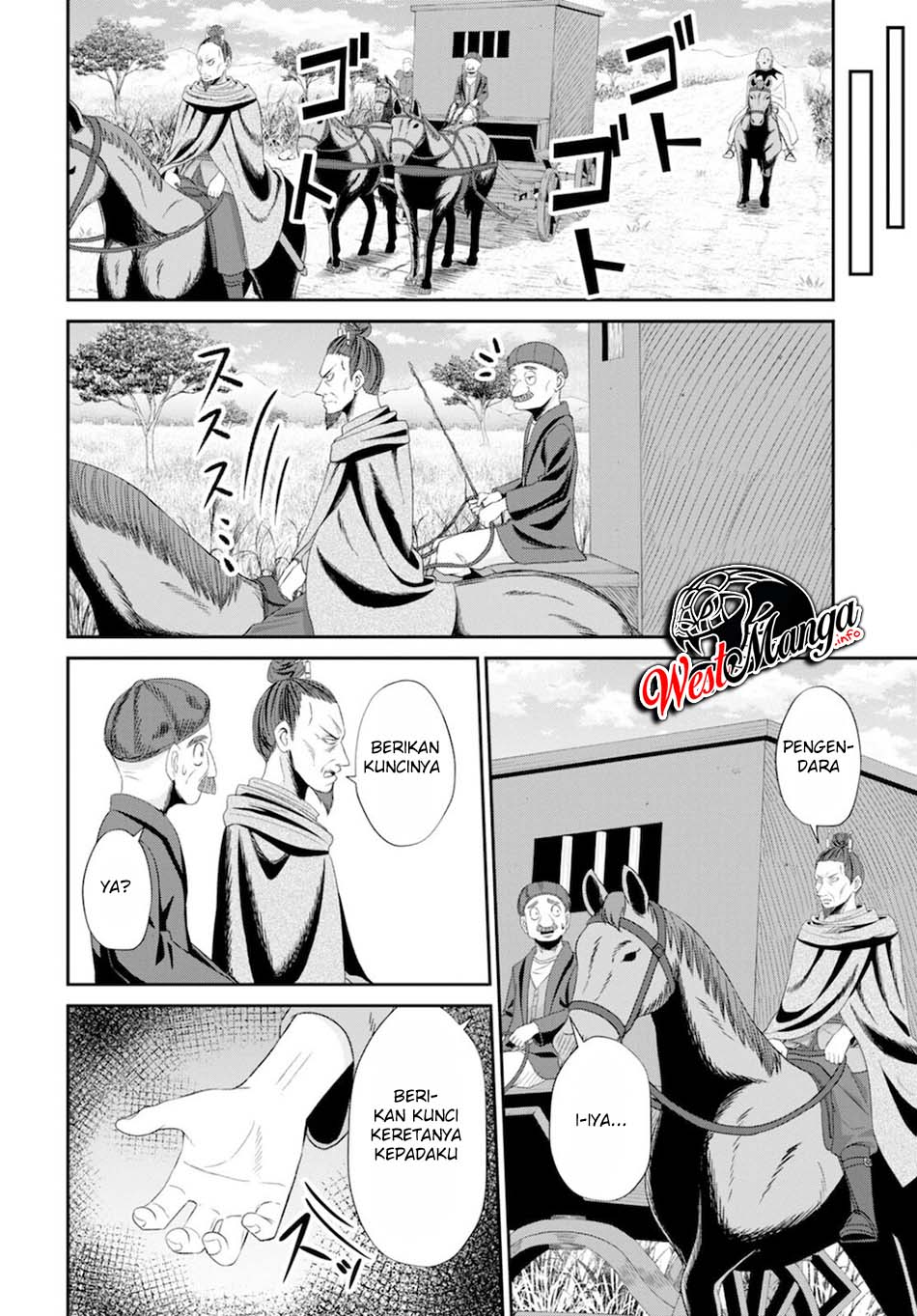 Sacchi Sarenai Saikyou Shoku Rule Breaker Chapter 08 page 28