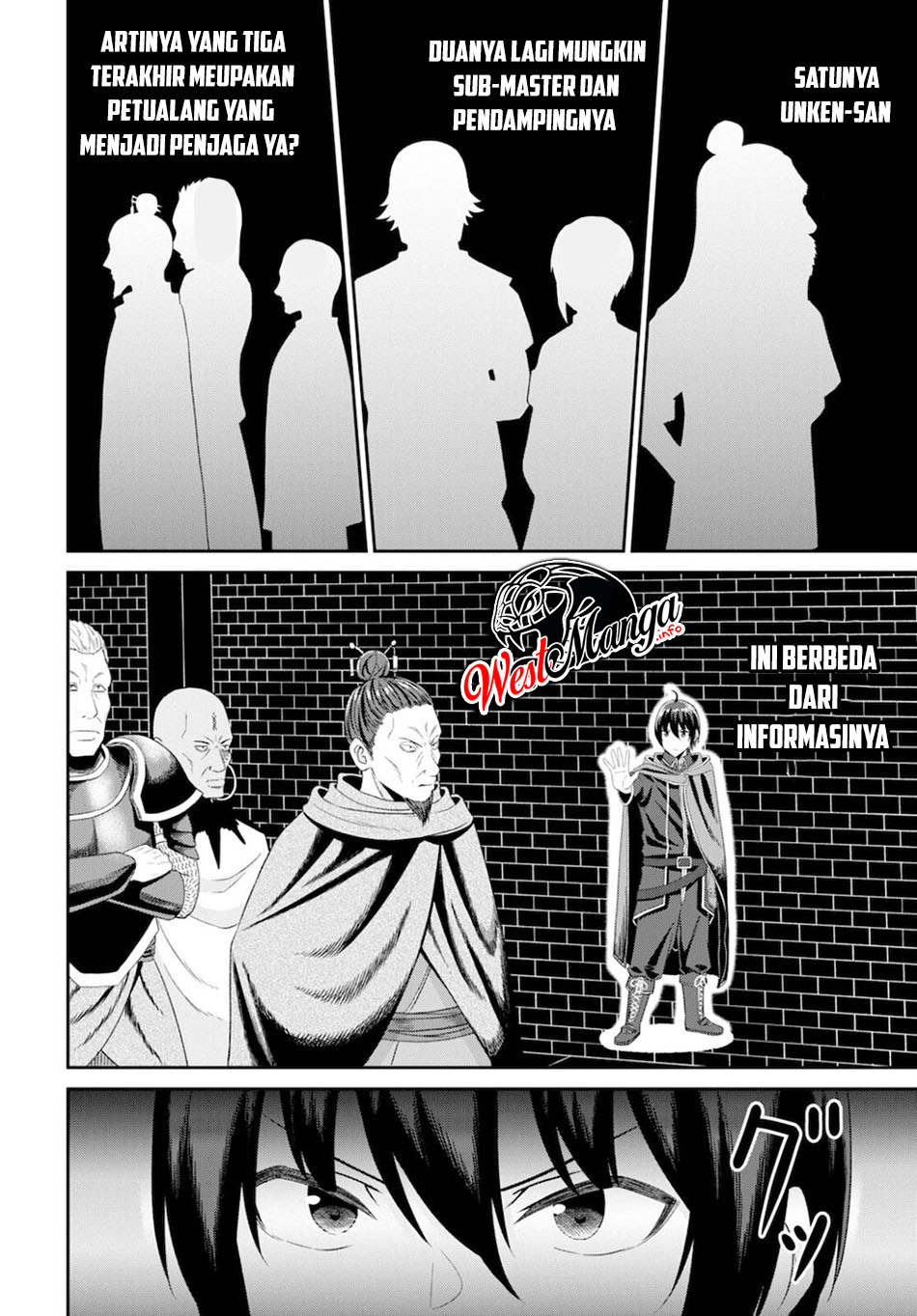 Sacchi Sarenai Saikyou Shoku Rule Breaker Chapter 08 page 7