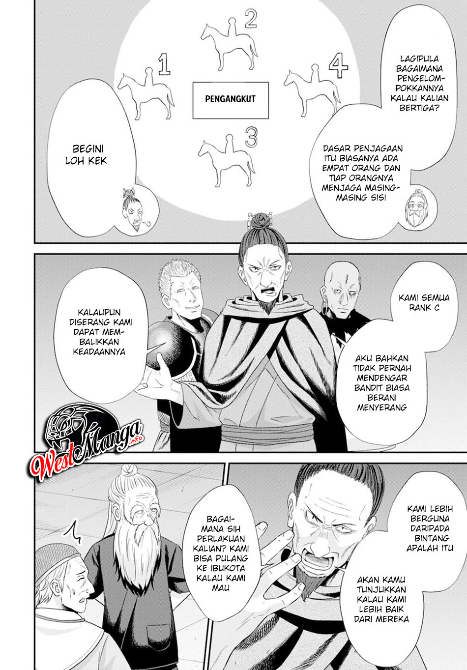 Sacchi Sarenai Saikyou Shoku Rule Breaker Chapter 08 page 9