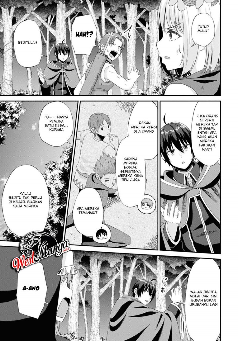Sacchi Sarenai Saikyou Shoku Rule Breaker Chapter 07 page 10