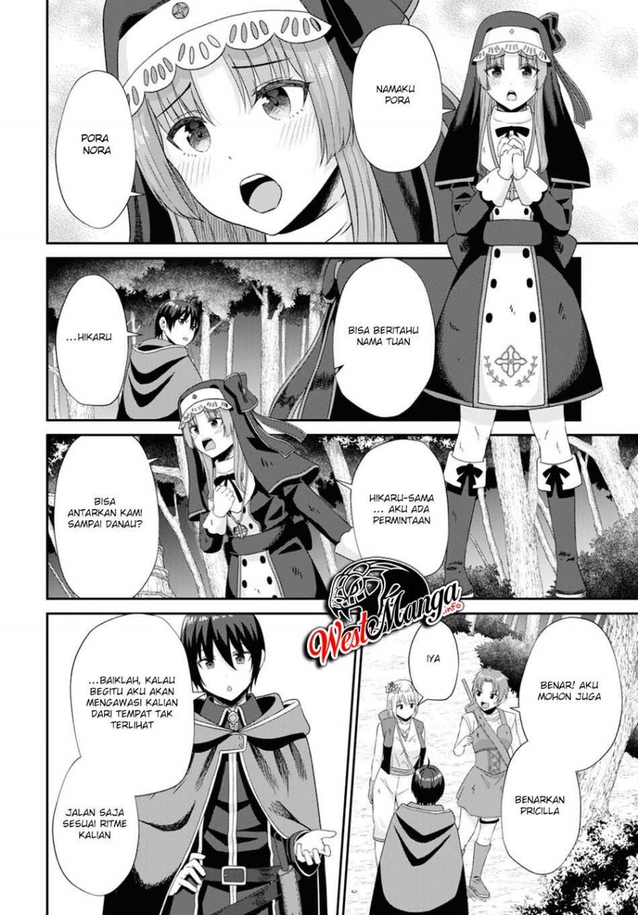Sacchi Sarenai Saikyou Shoku Rule Breaker Chapter 07 page 11