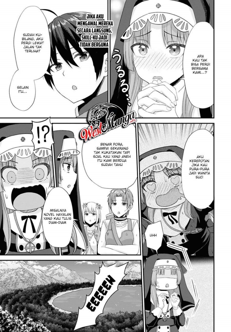 Sacchi Sarenai Saikyou Shoku Rule Breaker Chapter 07 page 12