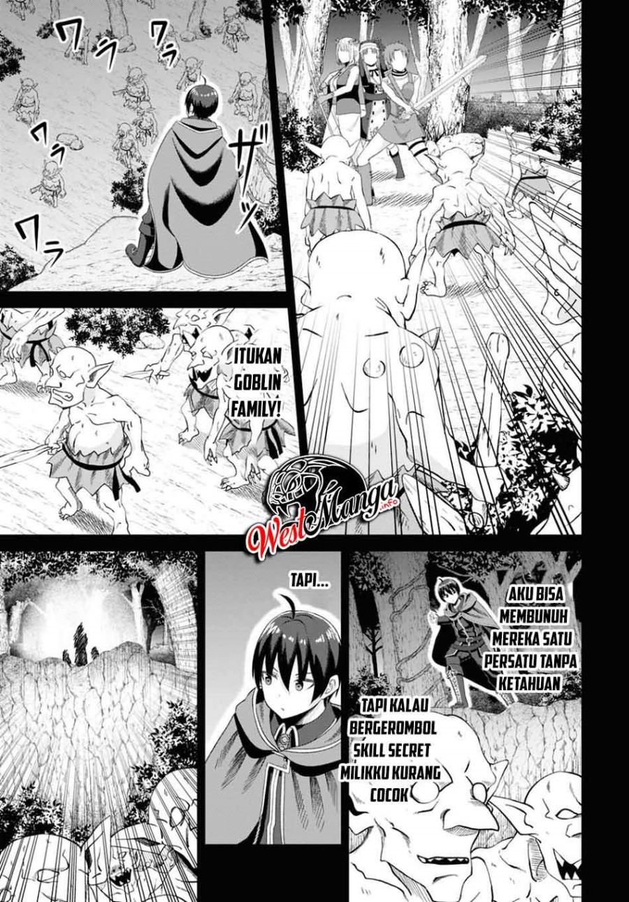 Sacchi Sarenai Saikyou Shoku Rule Breaker Chapter 07 page 14