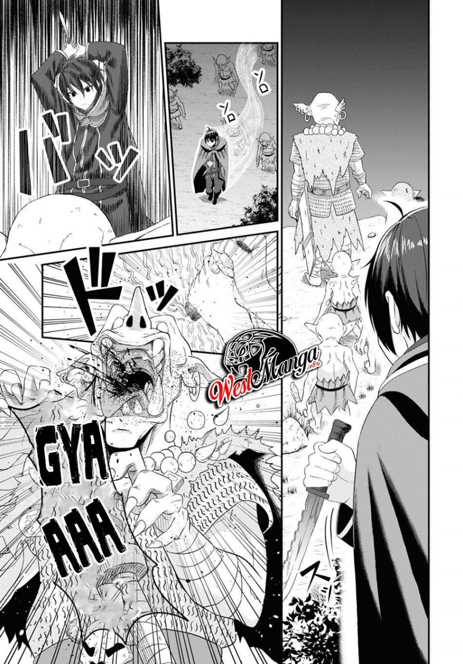 Sacchi Sarenai Saikyou Shoku Rule Breaker Chapter 07 page 16
