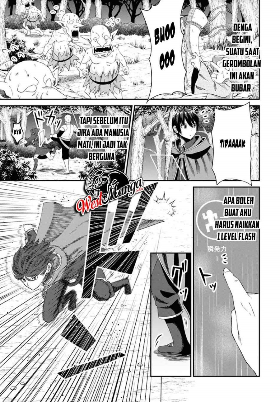 Sacchi Sarenai Saikyou Shoku Rule Breaker Chapter 07 page 18