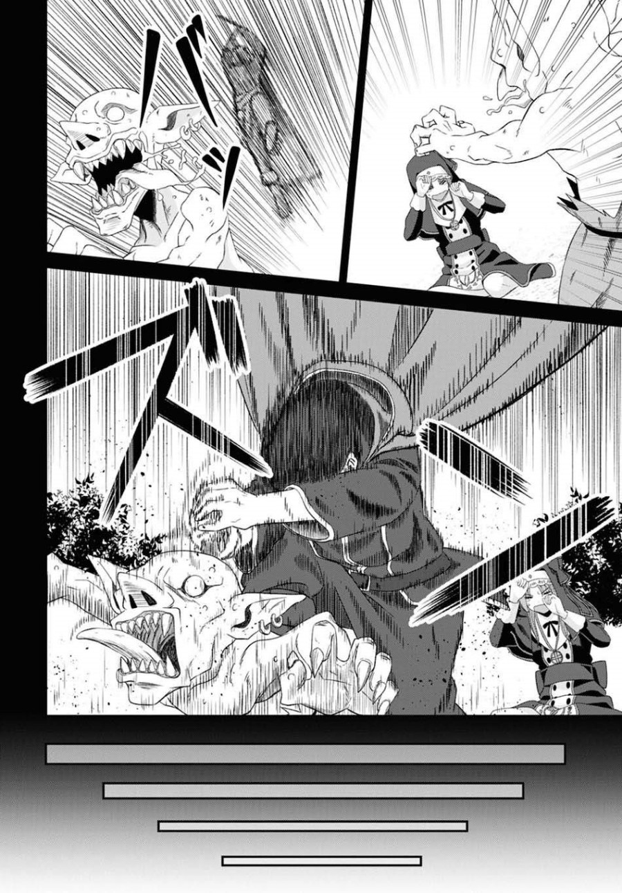 Sacchi Sarenai Saikyou Shoku Rule Breaker Chapter 07 page 19