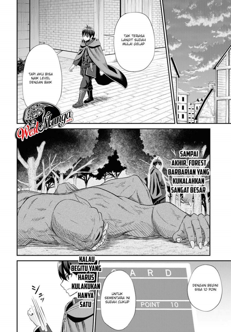 Sacchi Sarenai Saikyou Shoku Rule Breaker Chapter 07 page 21