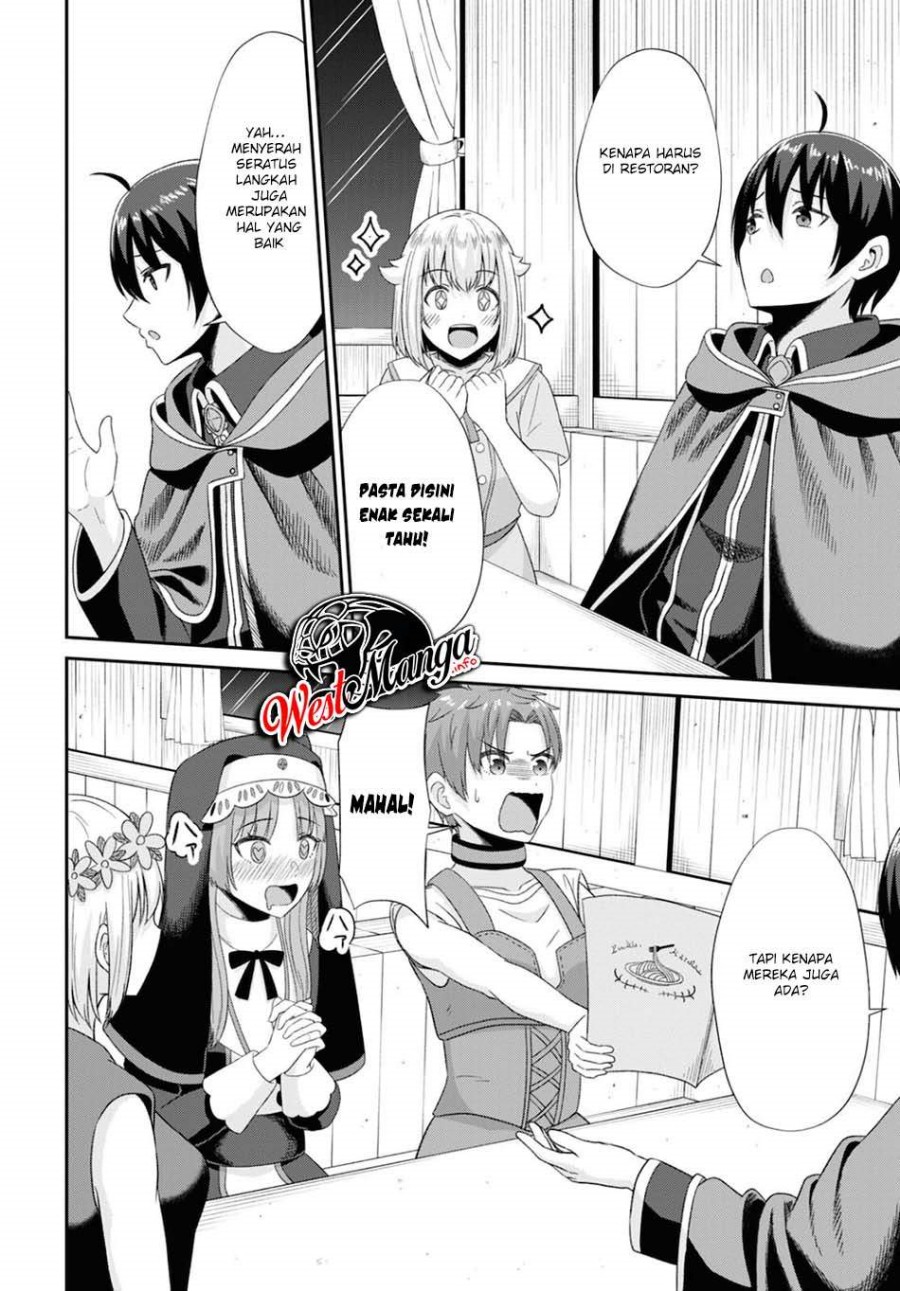 Sacchi Sarenai Saikyou Shoku Rule Breaker Chapter 07 page 26