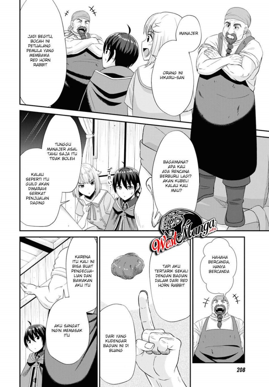 Sacchi Sarenai Saikyou Shoku Rule Breaker Chapter 07 page 28