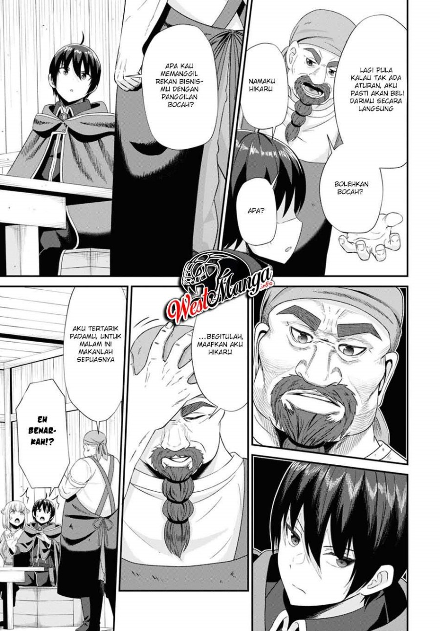 Sacchi Sarenai Saikyou Shoku Rule Breaker Chapter 07 page 29