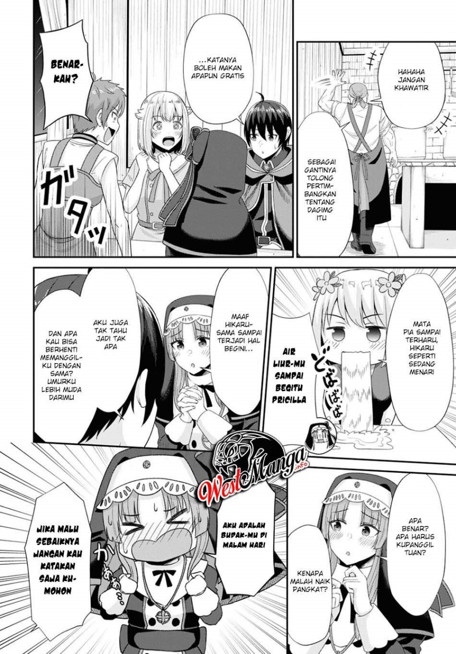 Sacchi Sarenai Saikyou Shoku Rule Breaker Chapter 07 page 30