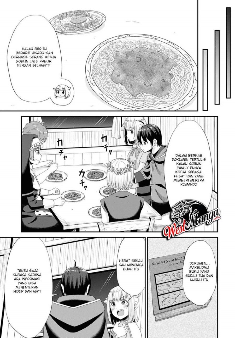 Sacchi Sarenai Saikyou Shoku Rule Breaker Chapter 07 page 31