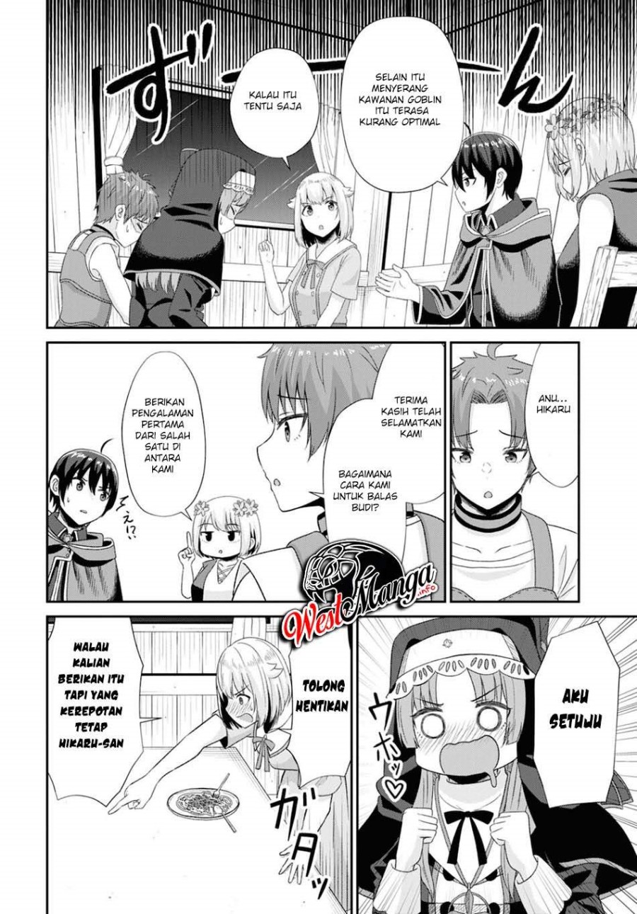 Sacchi Sarenai Saikyou Shoku Rule Breaker Chapter 07 page 32
