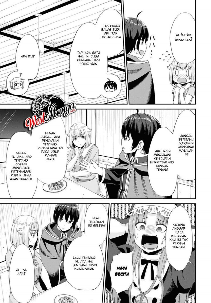 Sacchi Sarenai Saikyou Shoku Rule Breaker Chapter 07 page 33