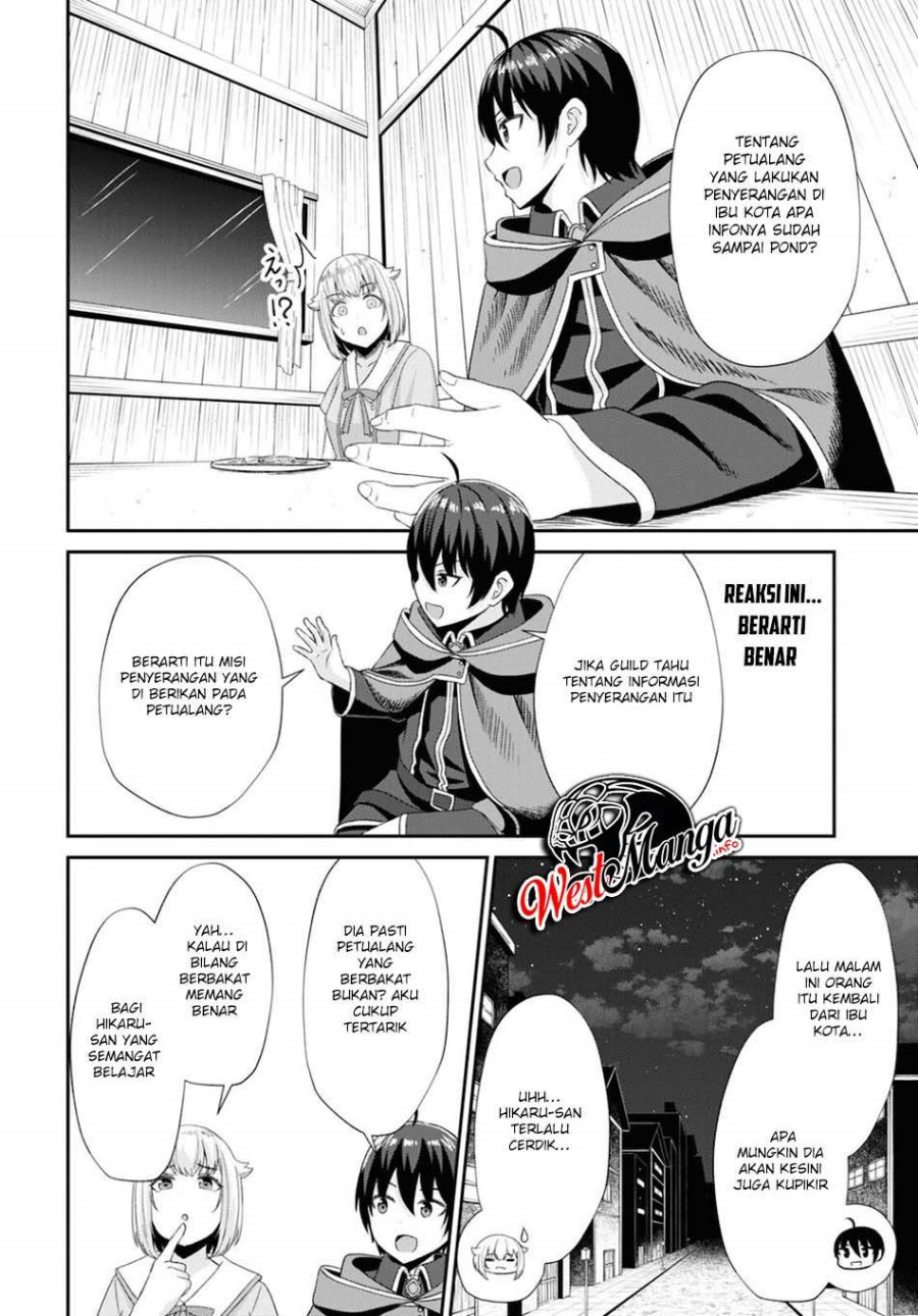 Sacchi Sarenai Saikyou Shoku Rule Breaker Chapter 07 page 34